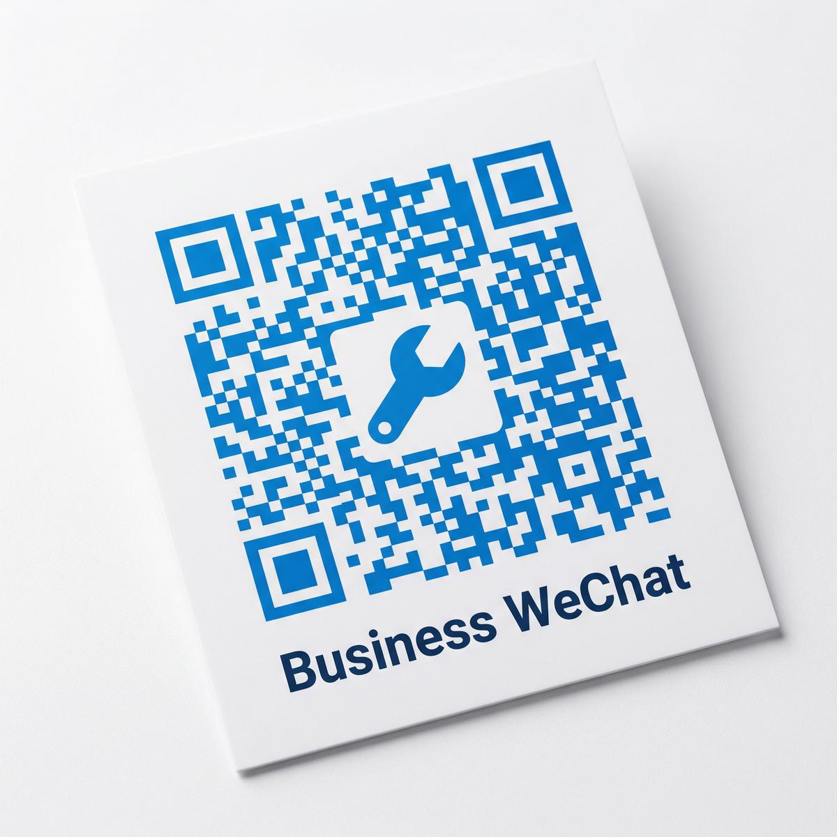 海角社区商务二维码